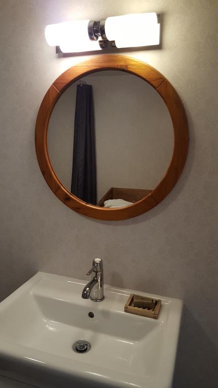 Domstolens Magasin Apartment อุลลาเรียด ภายนอก รูปภาพ